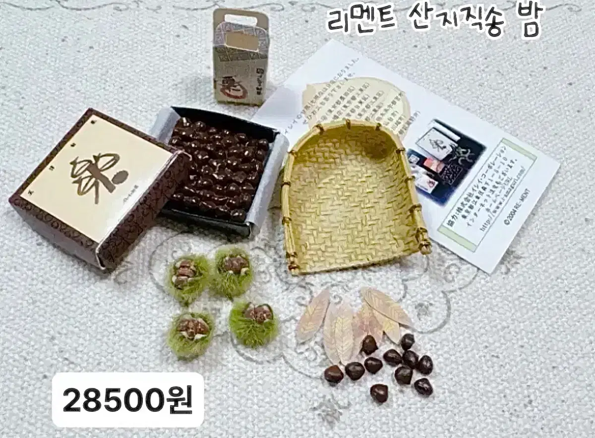 thumbnail-7
